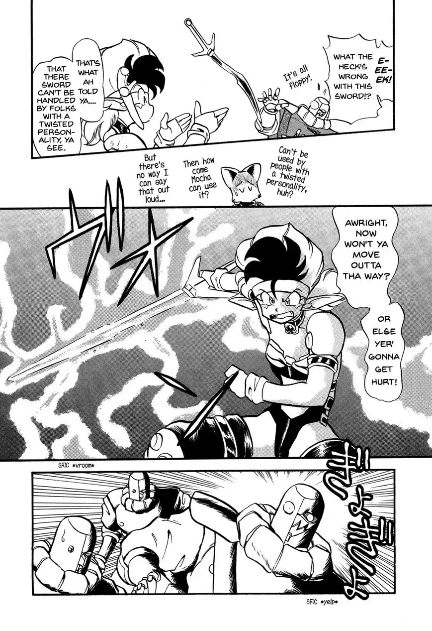 Ozanari Dungeon Chapter 69 8